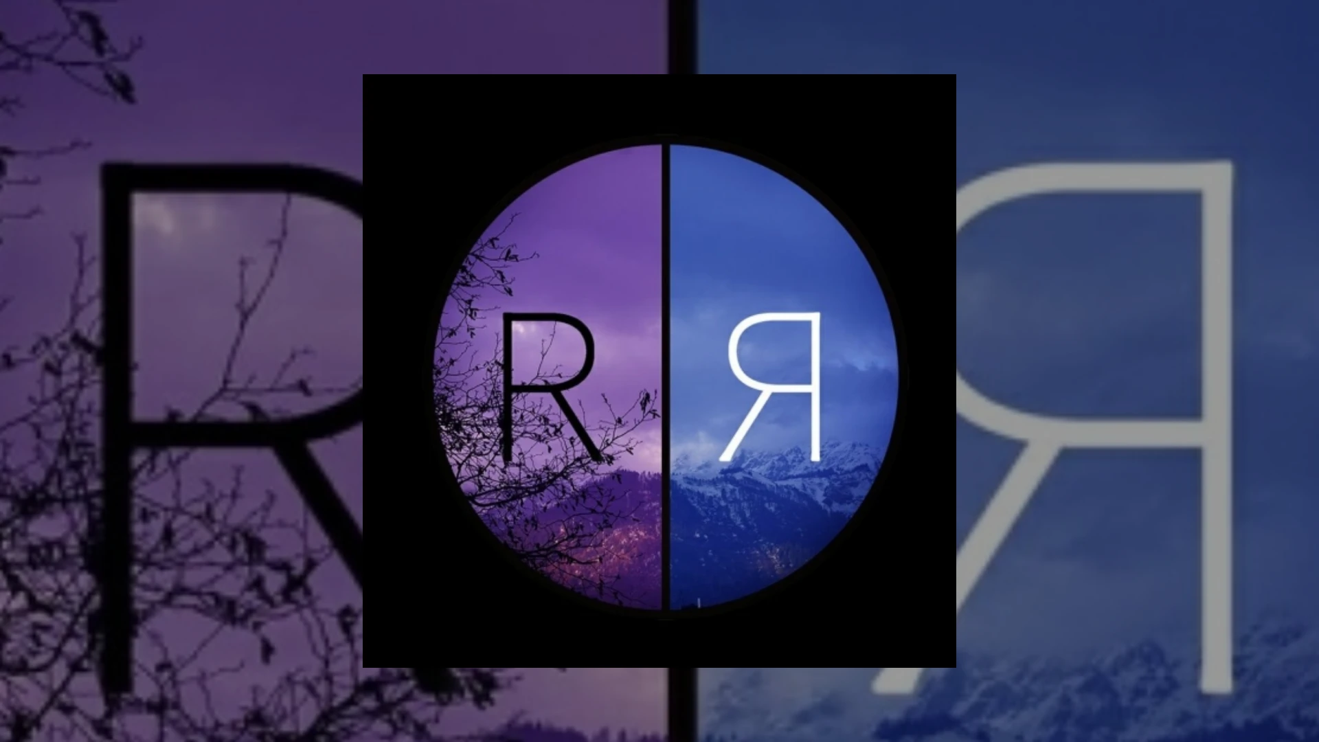 reverie records