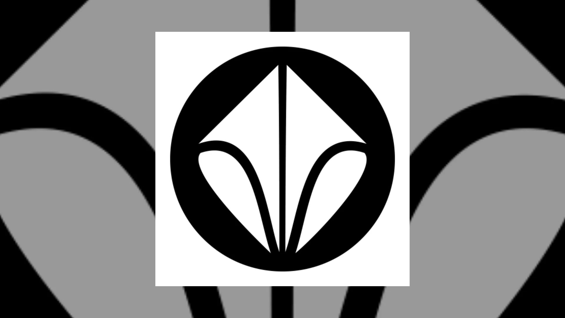 The Realm Label Demo Submission | Contacts, A&R & Label Guide