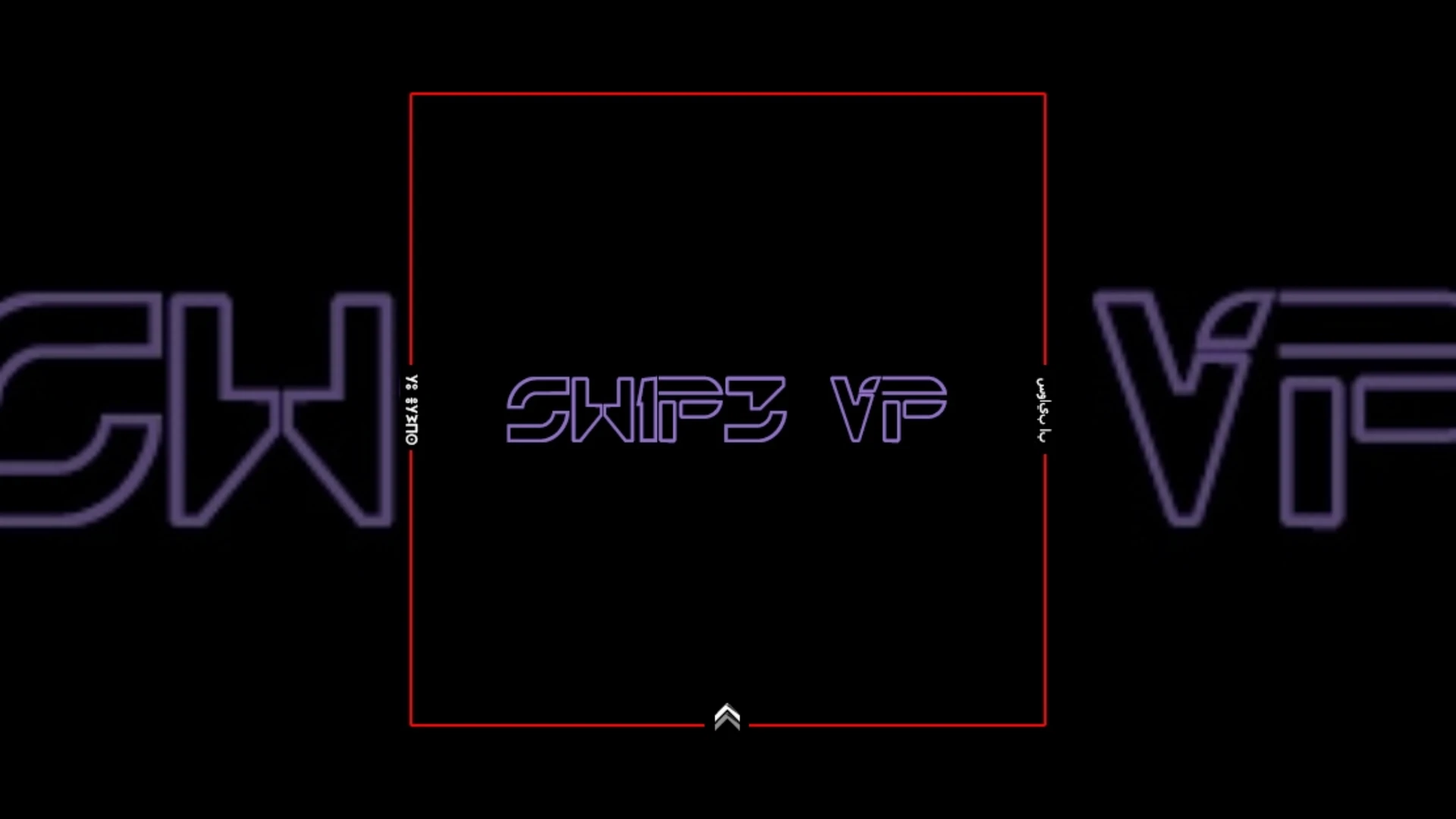 SW1P3 VP Demo Submission | Contacts, A&R & Label Guide
