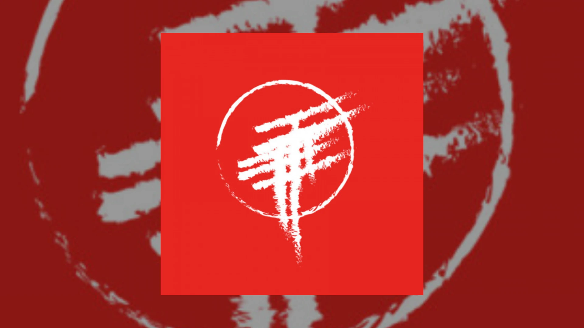 TOTUM MUSIC Demo Submission | Contacts, A&R & Label Guide