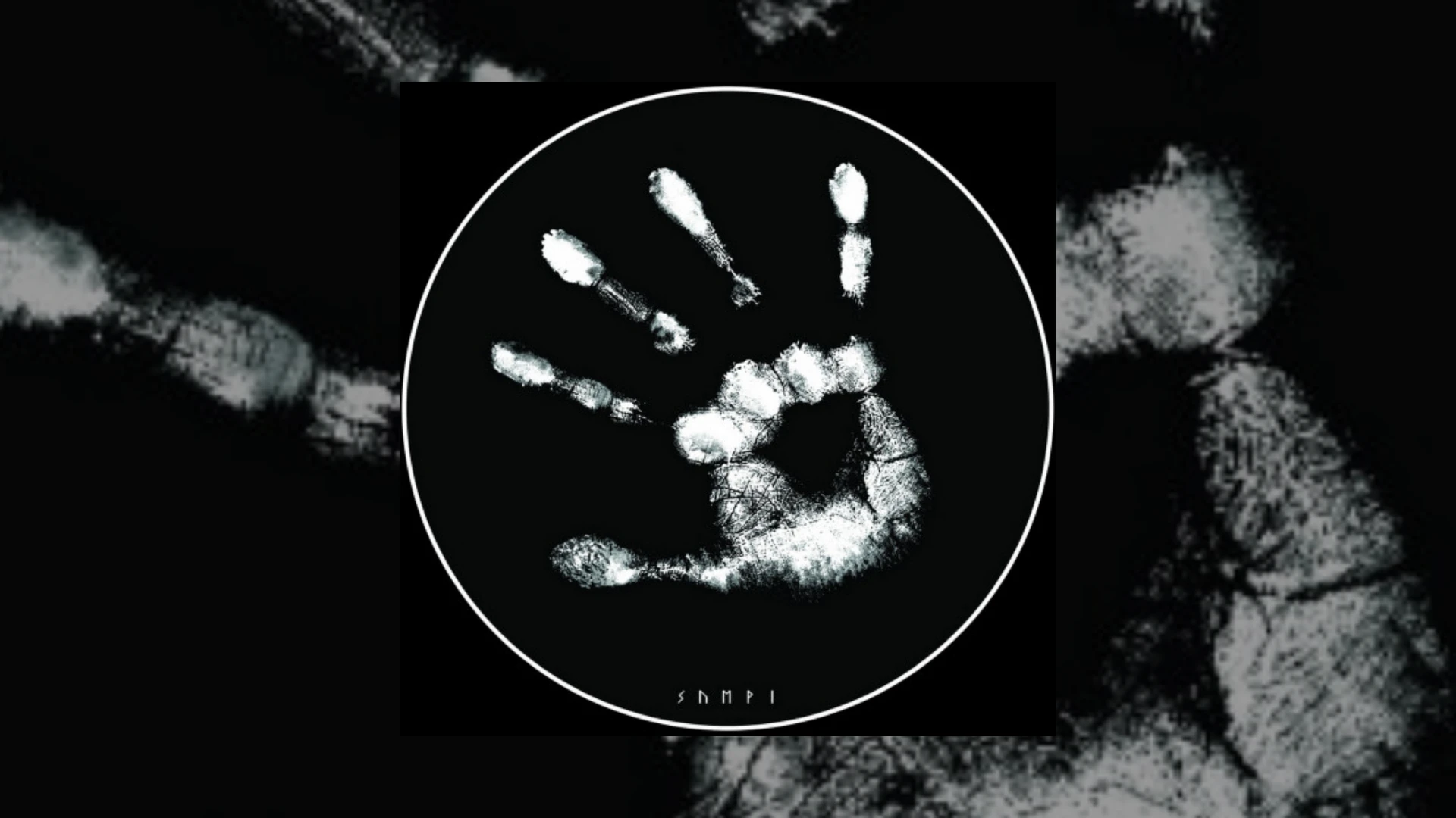 SUEVI Records Demo Submission | Contacts, A&R & Label Guide