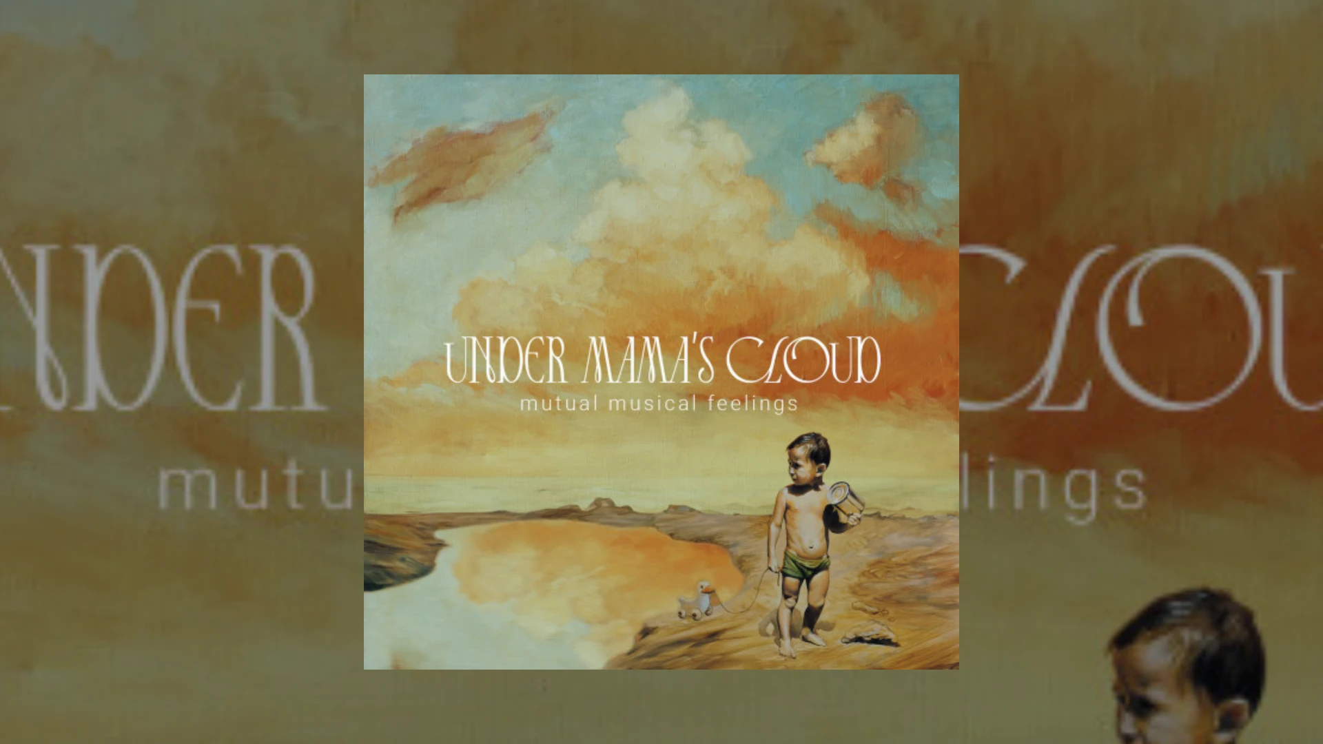 under mama's cloud