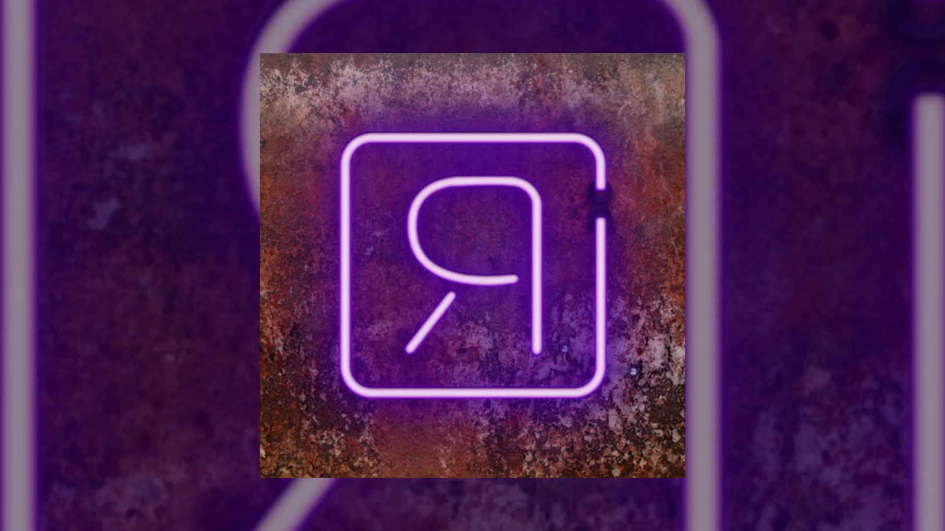 REVEN BEATS Demo Submission | Contacts, A&R & Label Guide