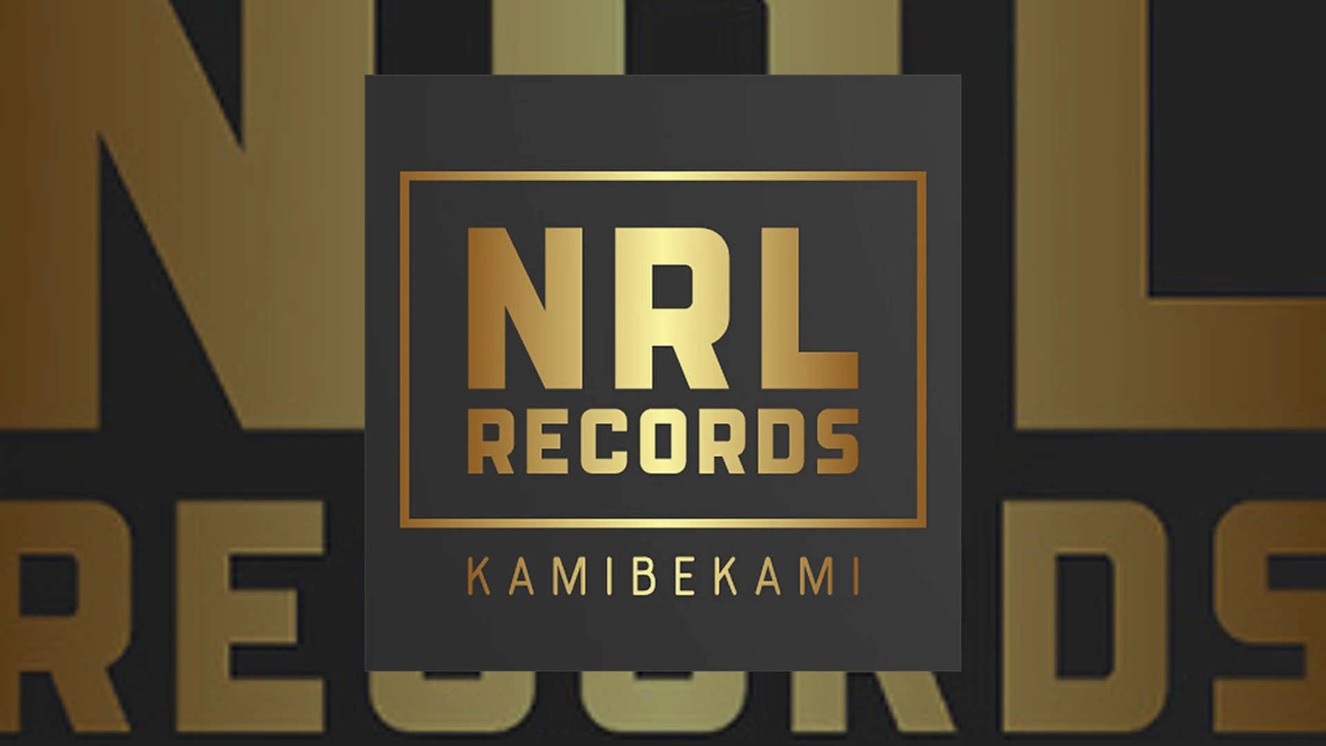 NRL Records Demo Submission | Contacts, A&R & Label Guide