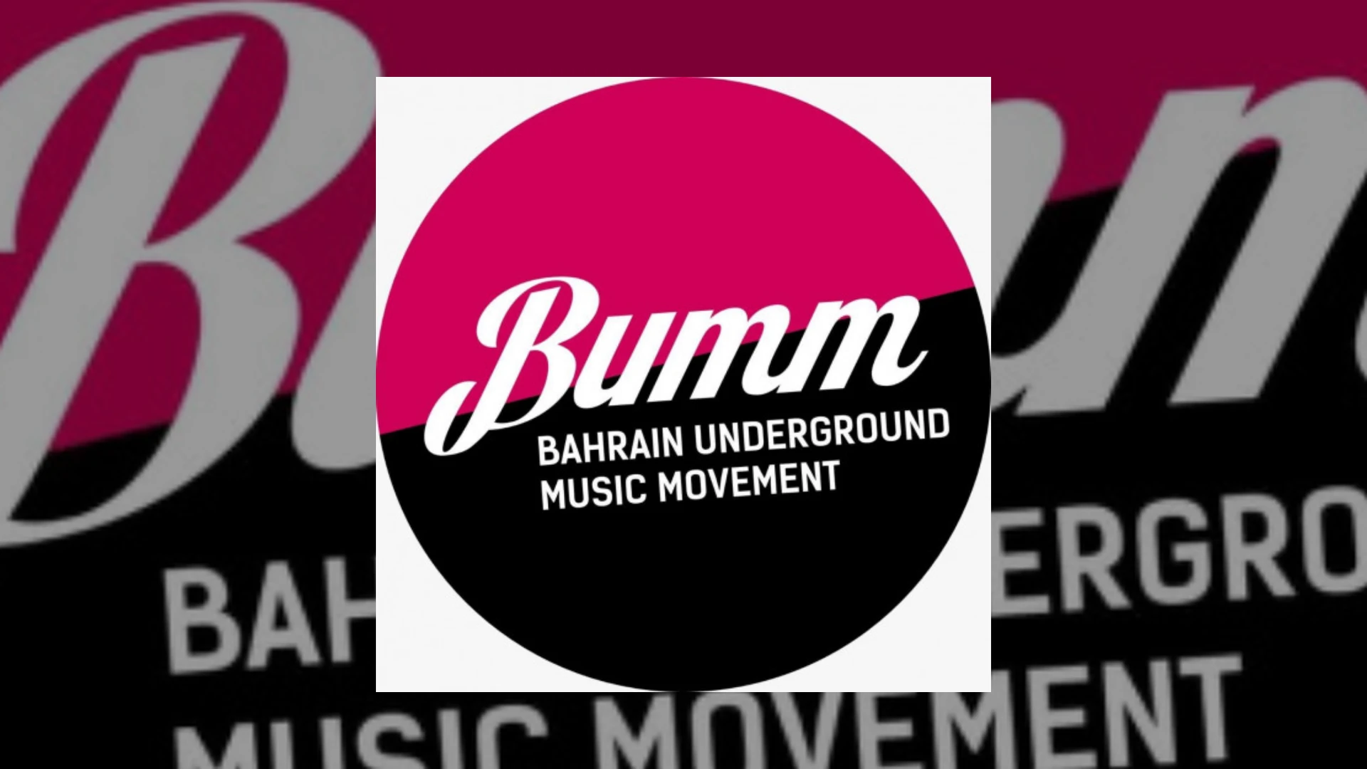 BUMM – Bahrain Underground Music Movement Demo Submission | Contacts, A&R & Label Guide