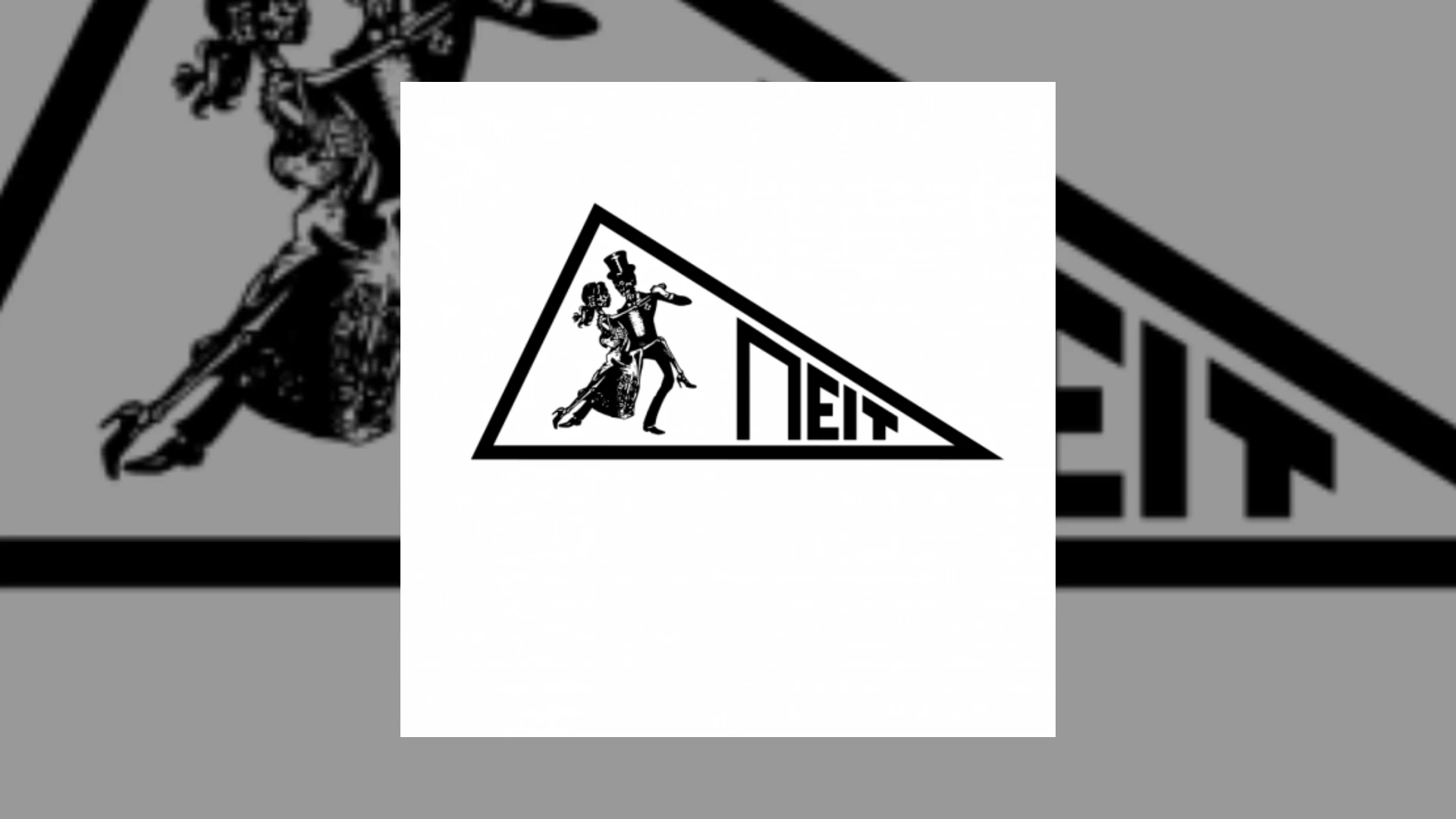 NEIT Demo Submission | Contacts, A&R & Label Guide