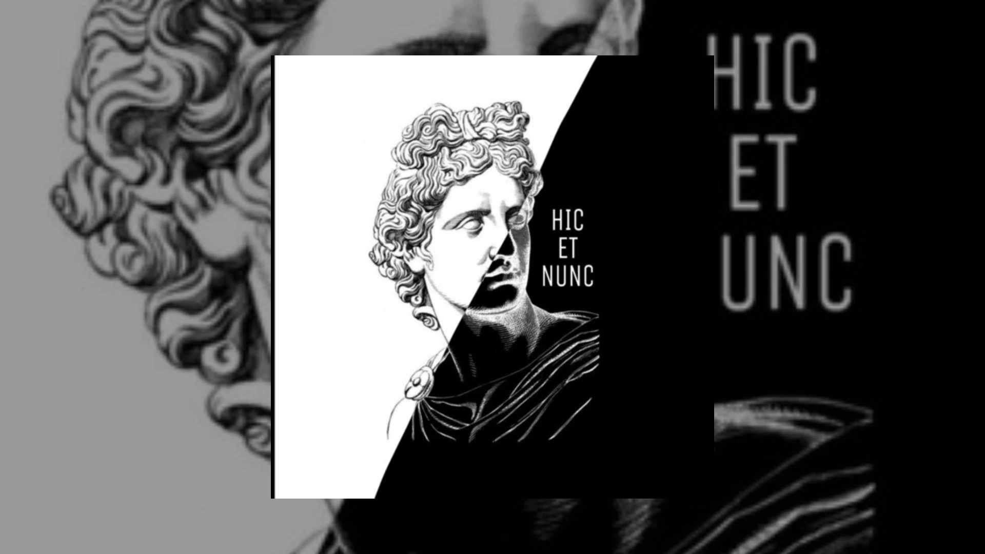 Hic Et Nunc Demo Submission | Contacts, A&R & Label Guide