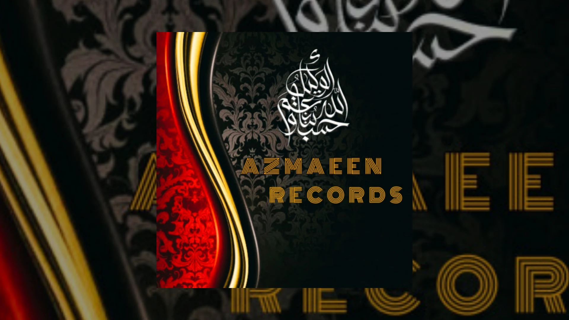 Azmaeen Records Demo Submission | Contacts, A&R & Label Guide