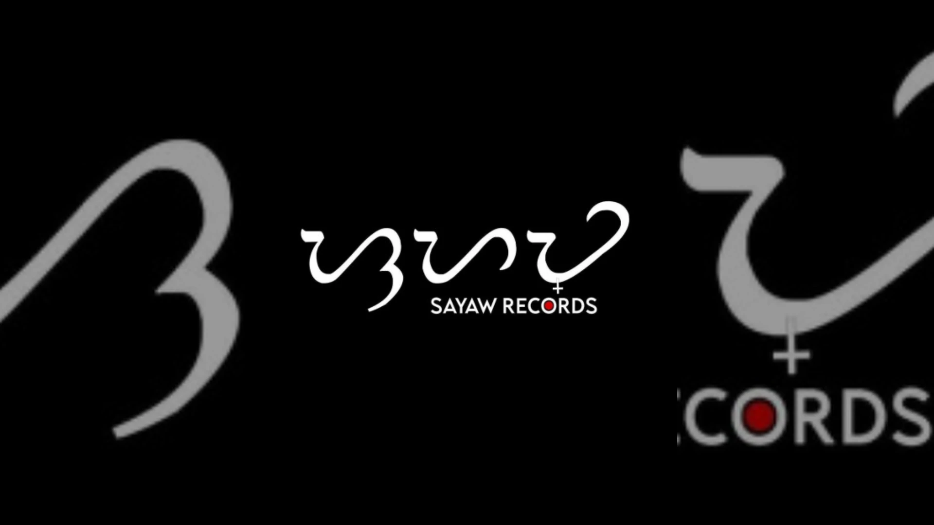 Sayaw Records Demo Submission | Contacts, A&R & Label Guide