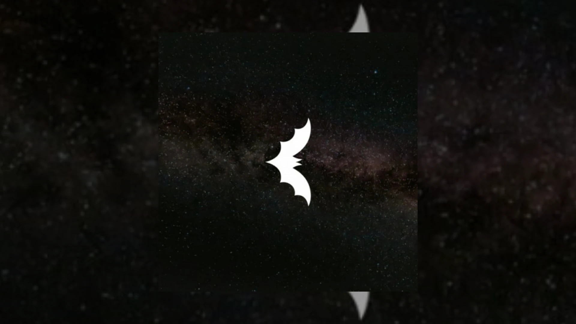 La MuziQue Afreak Demo Submission | Contacts, A&R & Label Guide