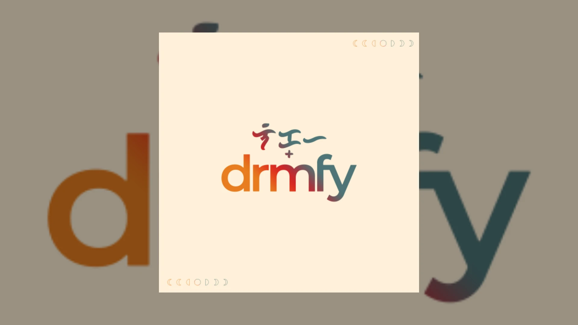 Dreamify Records Demo Submission | Contacts, A&R & Label Guide