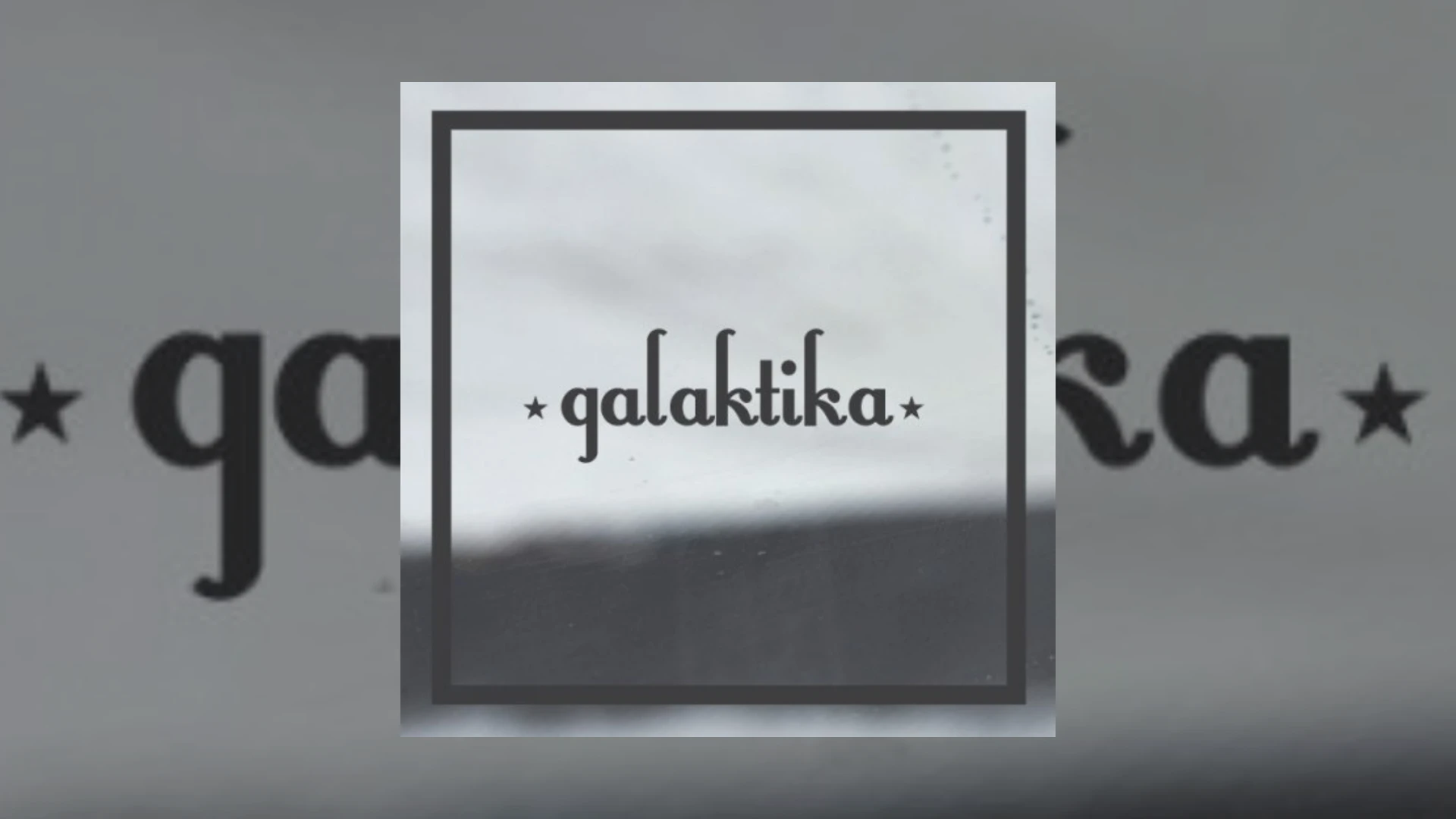 Galaktika Records Demo Submission | Contacts, A&R & Label Guide