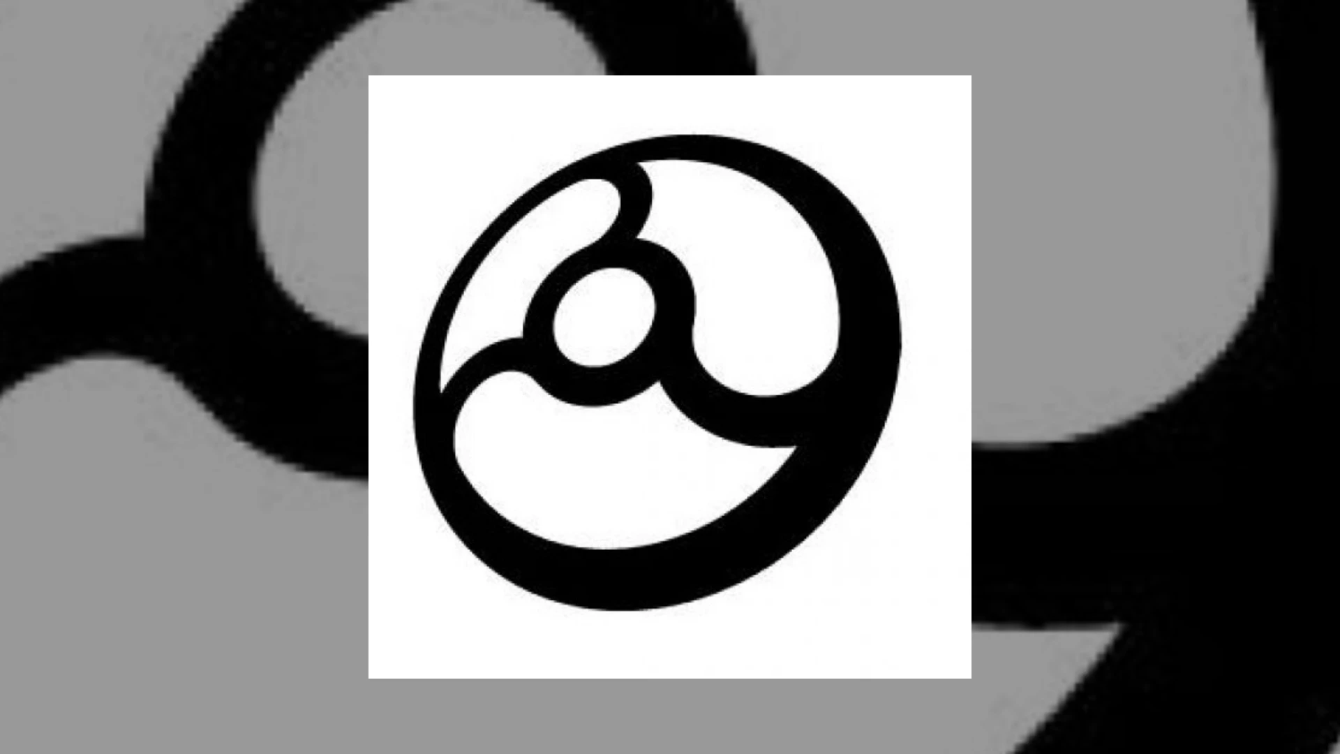 Plusquam Records Demo Submission | Contacts, A&R & Label Guide