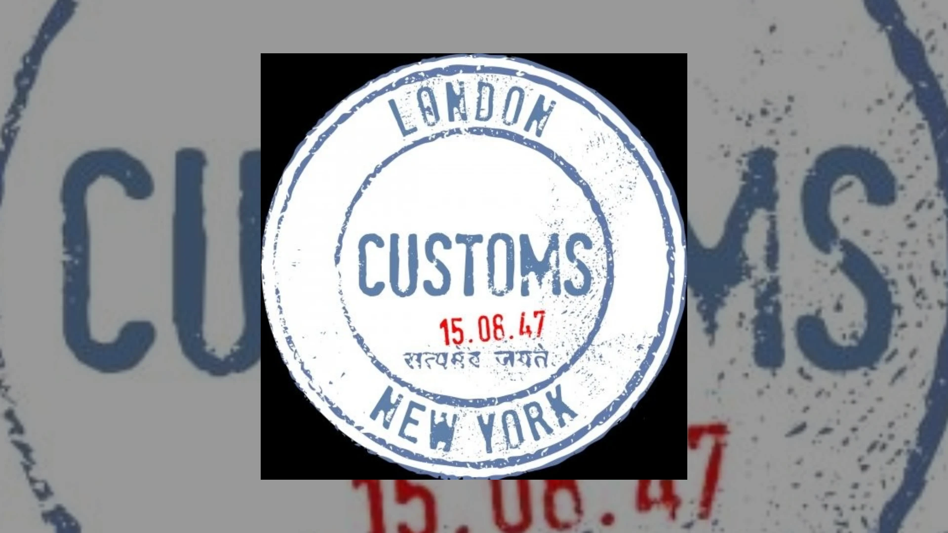 Customs Demo Submission | Contacts, A&R & Label Guide