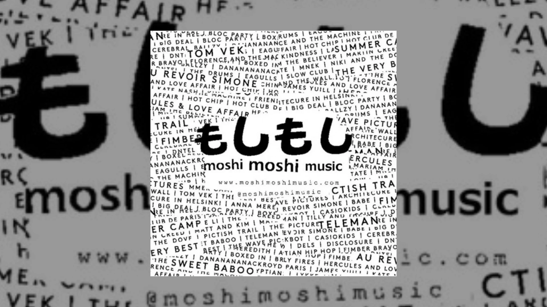 Moshi Moshi Demo Submission | Contacts, A&R & Label Guide