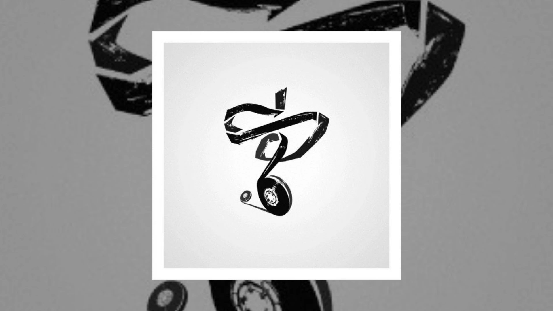 suffused music