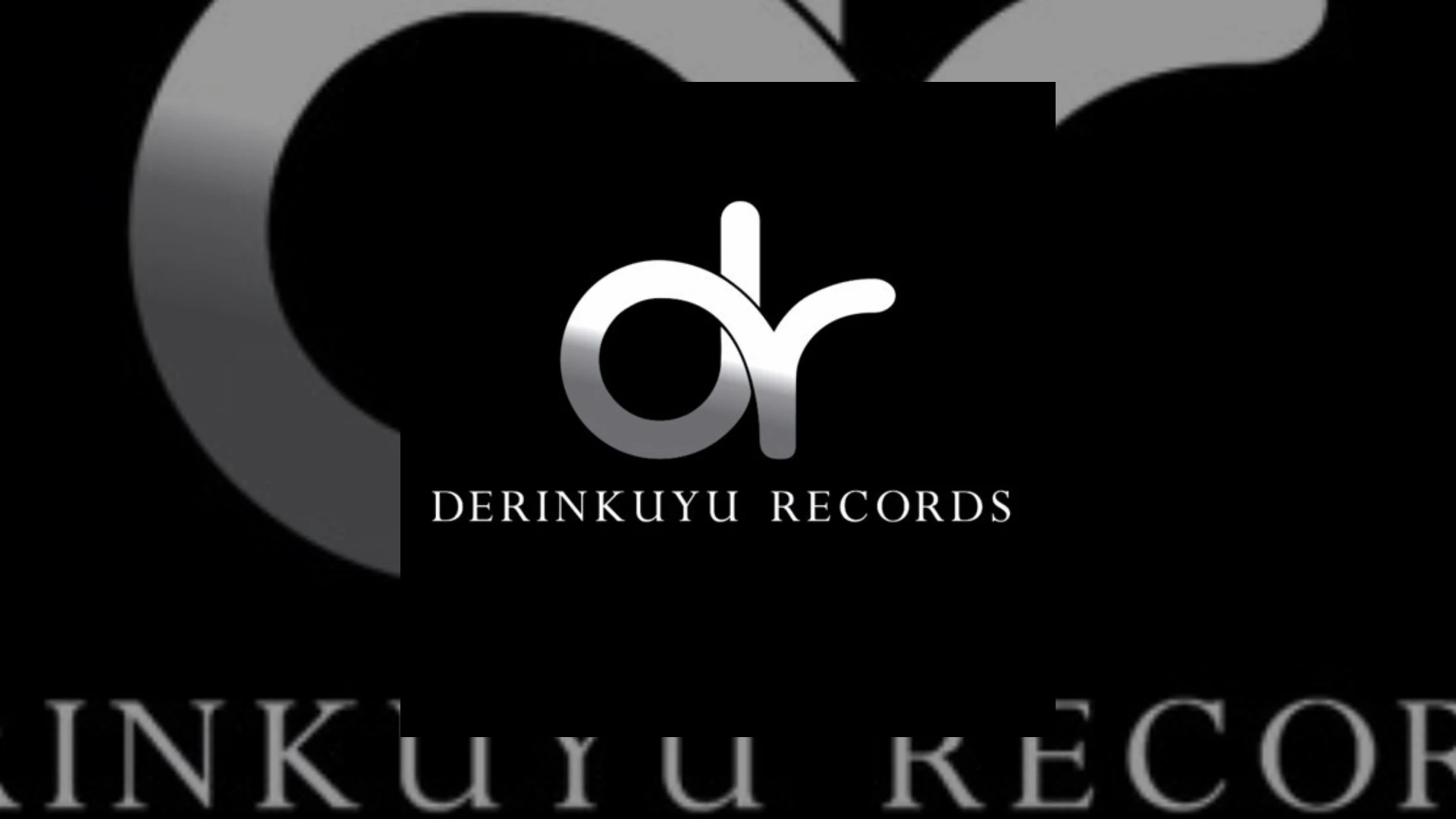 Derinkuyu Records Demo Submission | Contacts, A&R & Label Guide