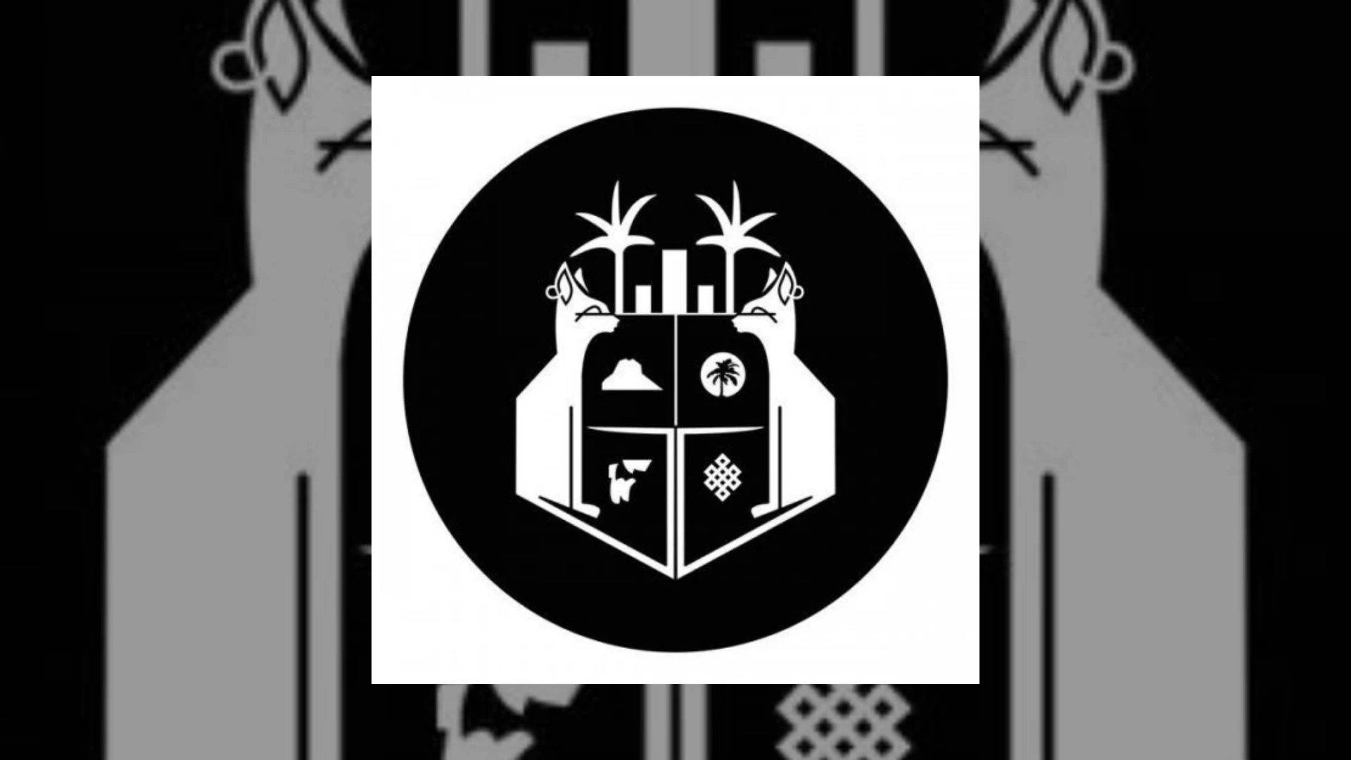 Emerald City Music Demo Submission | Contacts, A&R & Label Guide