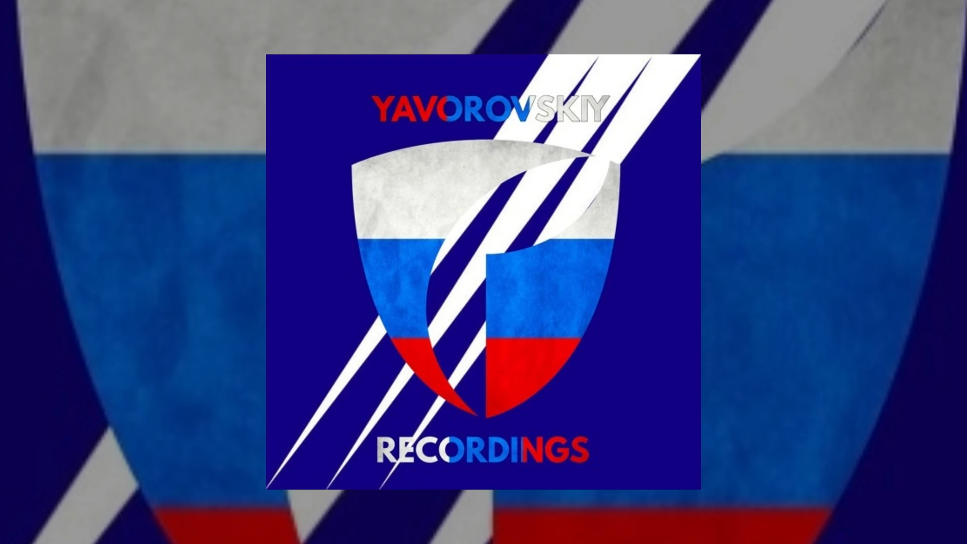 yavorovskiy recordings