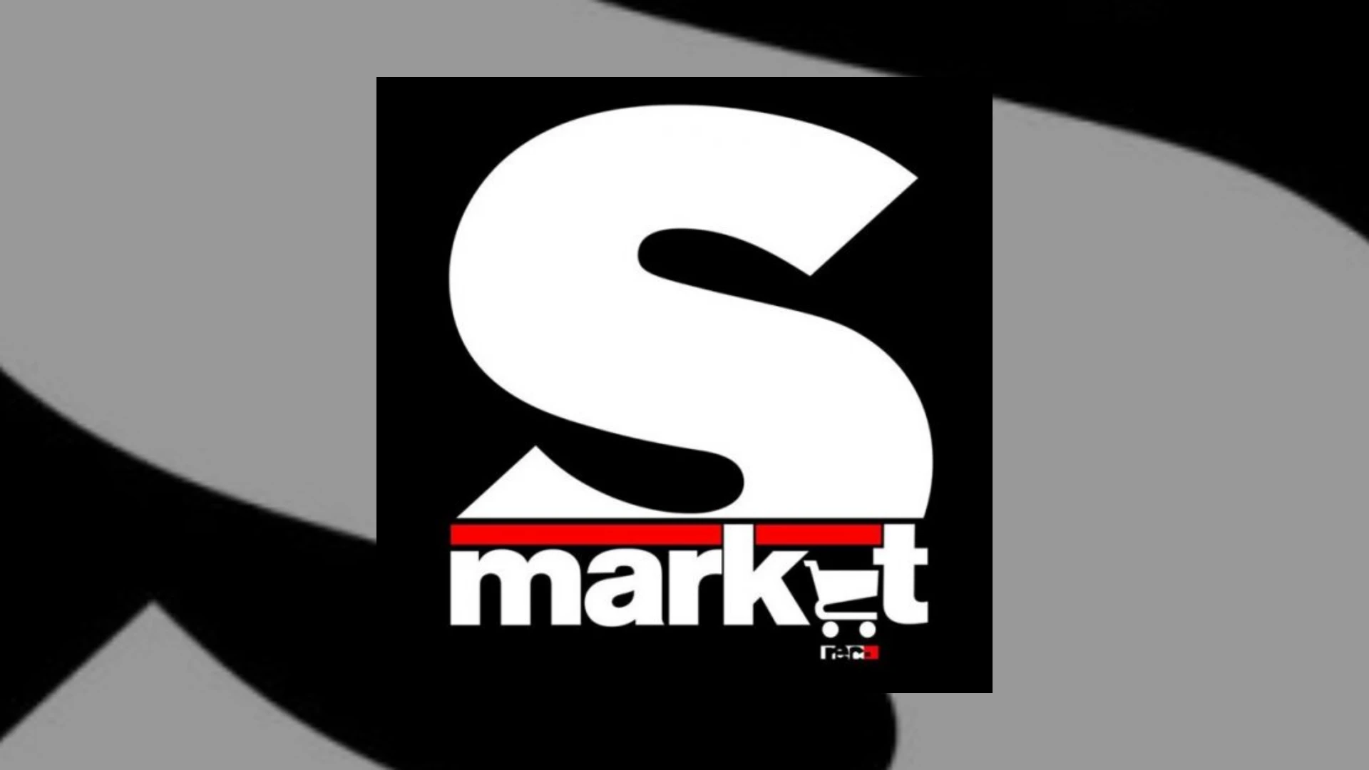 Supermarket Unlimited Demo Submission | Contacts, A&R & Label Guide