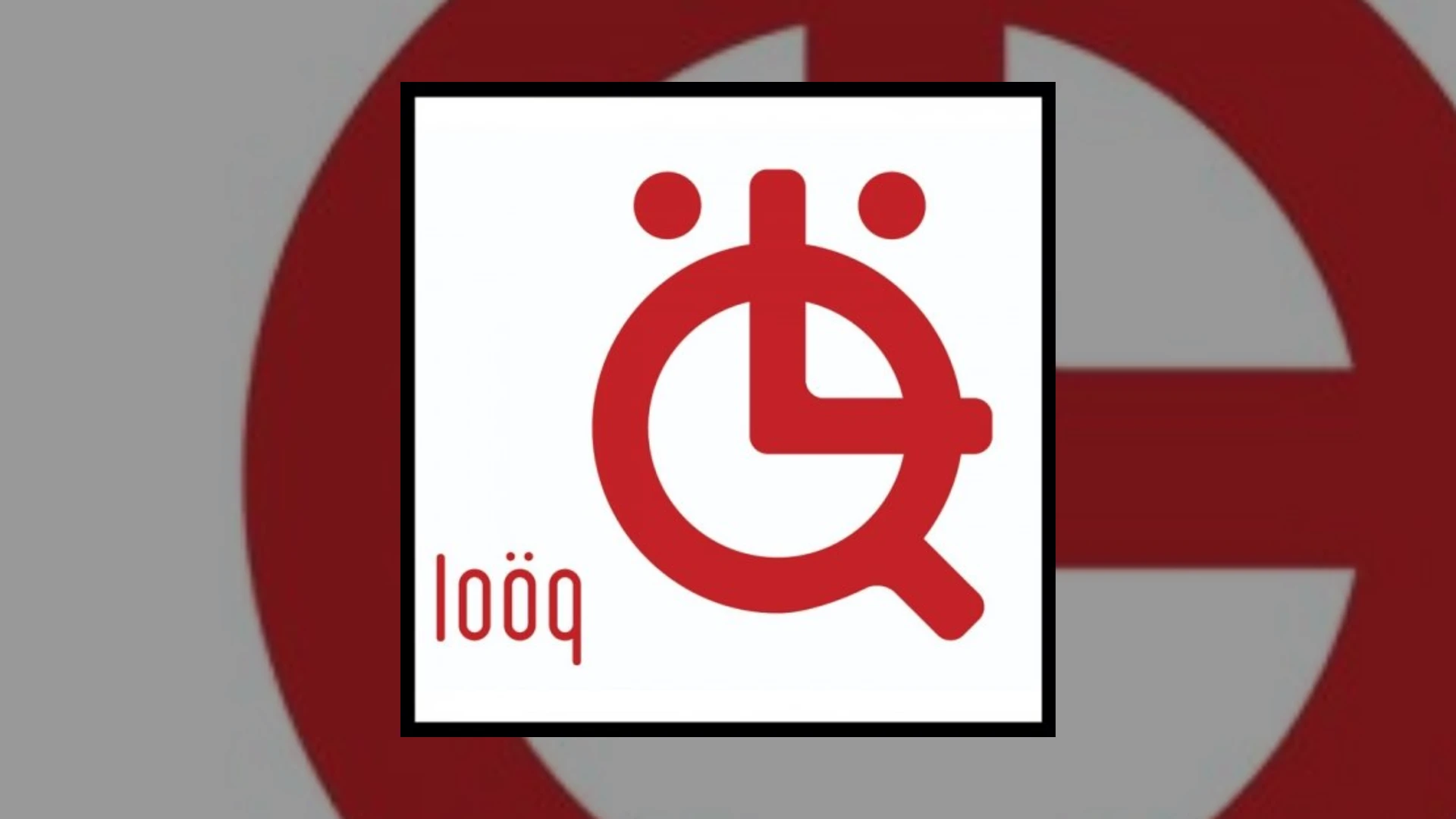 Looq Records Demo Submission | Contacts, A&R & Label Guide
