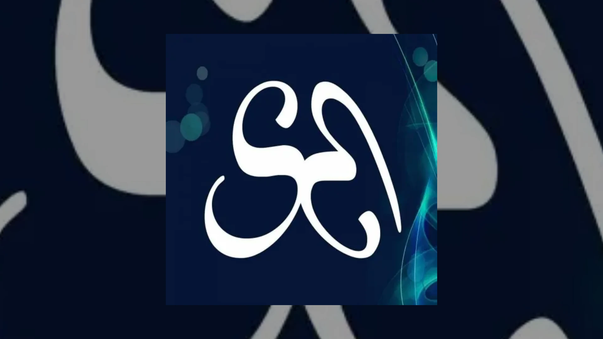 sensual bliss recordings