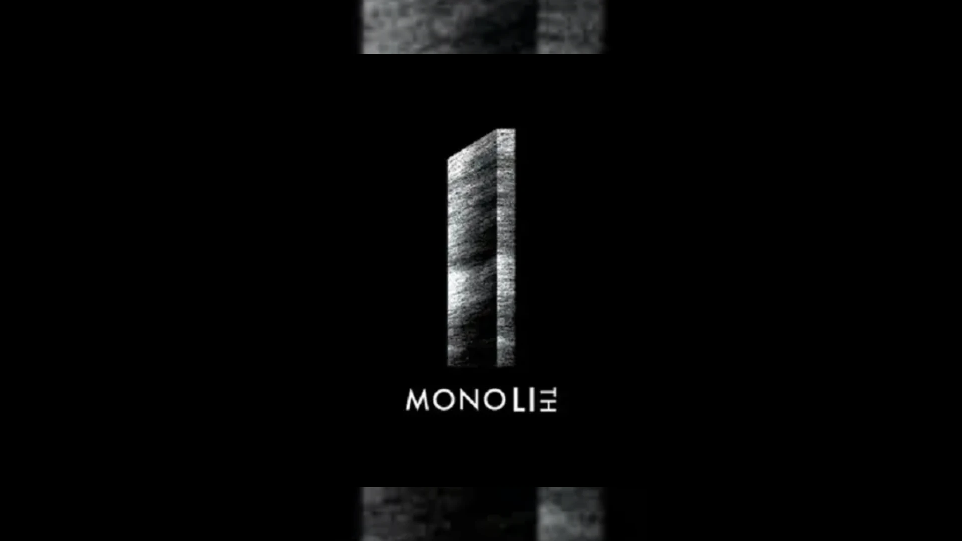 Monolith Records Demo Submission | Contacts, A&R & Label Guide
