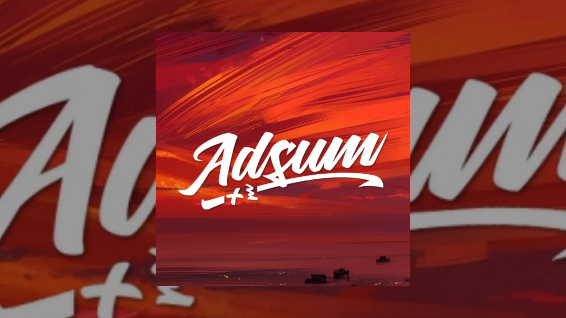 Adsum Music Demo Submission | Contacts, A&R & Label Guide